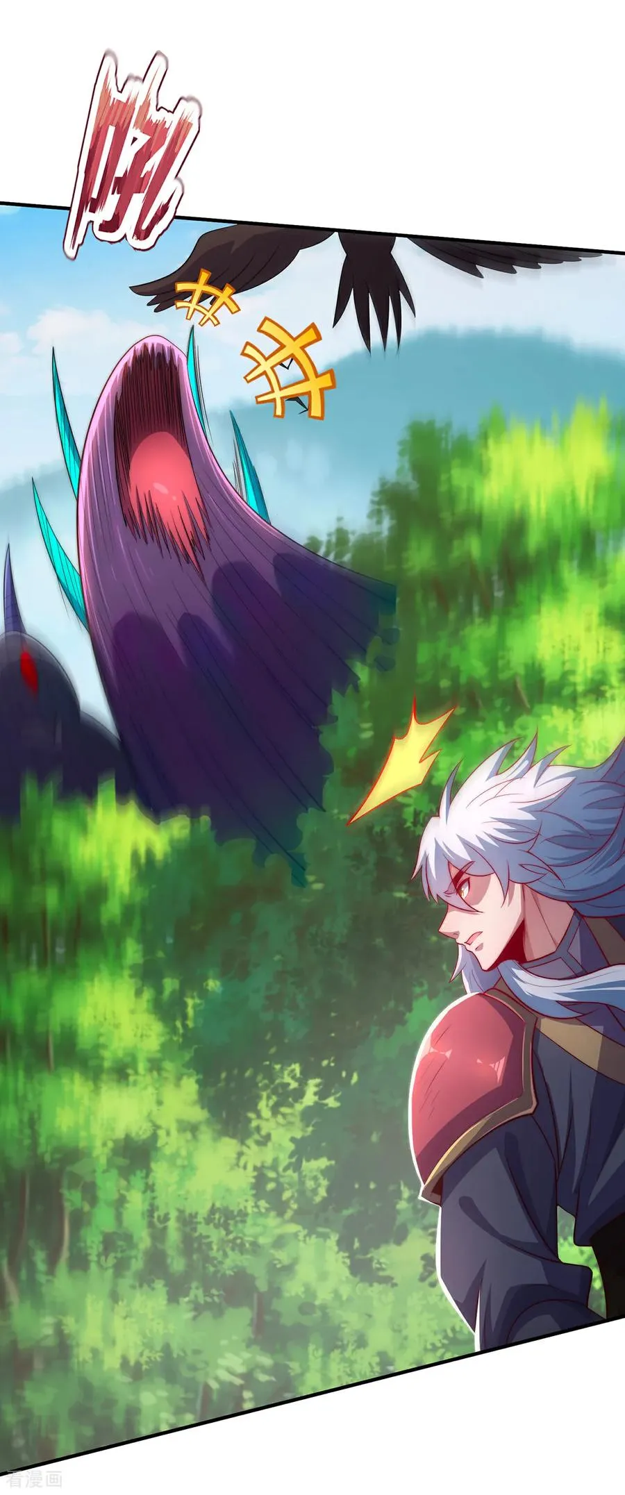 第150话 第一季完结31