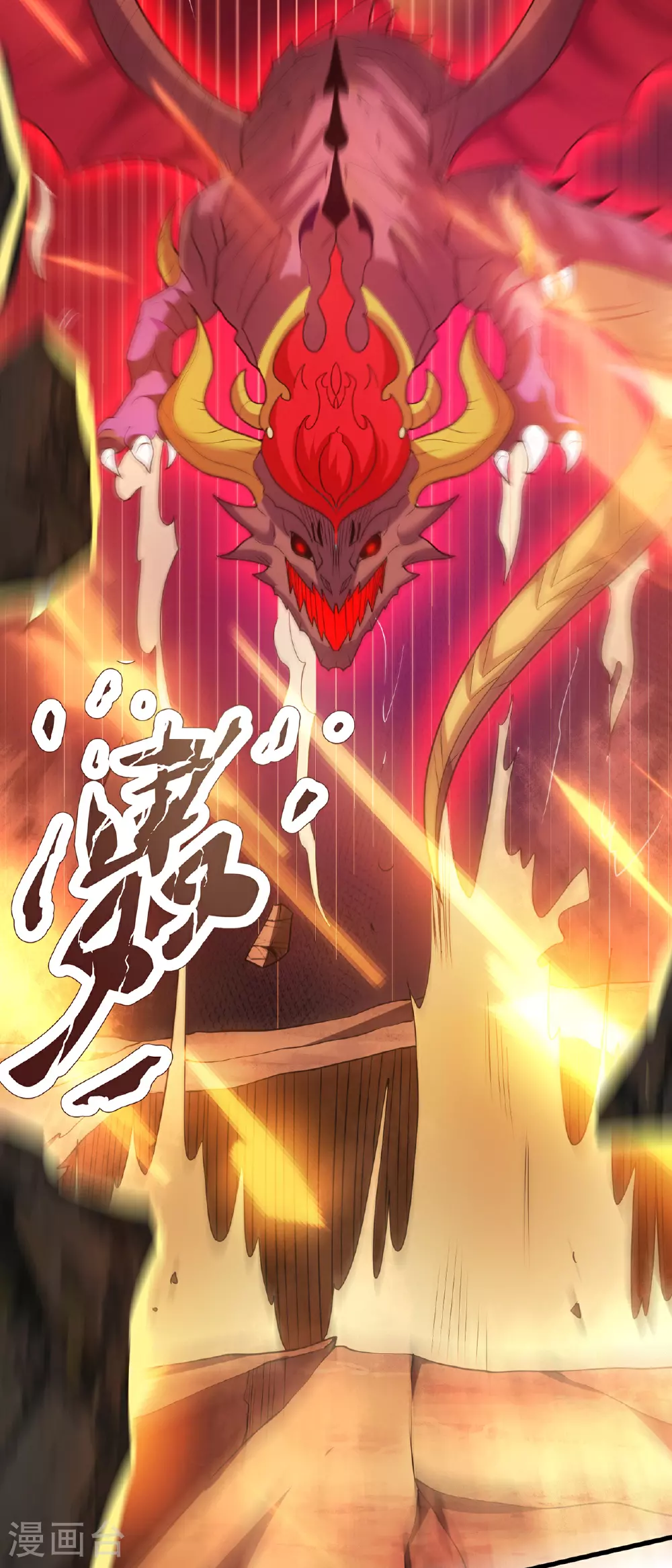 第98话 收服枪魂，实力增进40