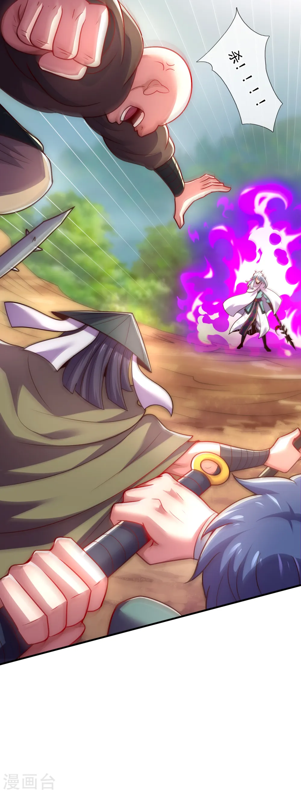 第87话 第一神子，手下败将36