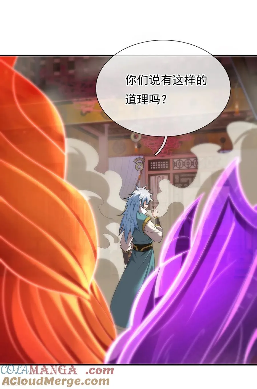 第148话 求饶16