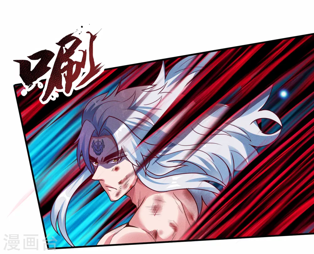 第49话 灵魂攻击，全部无效29
