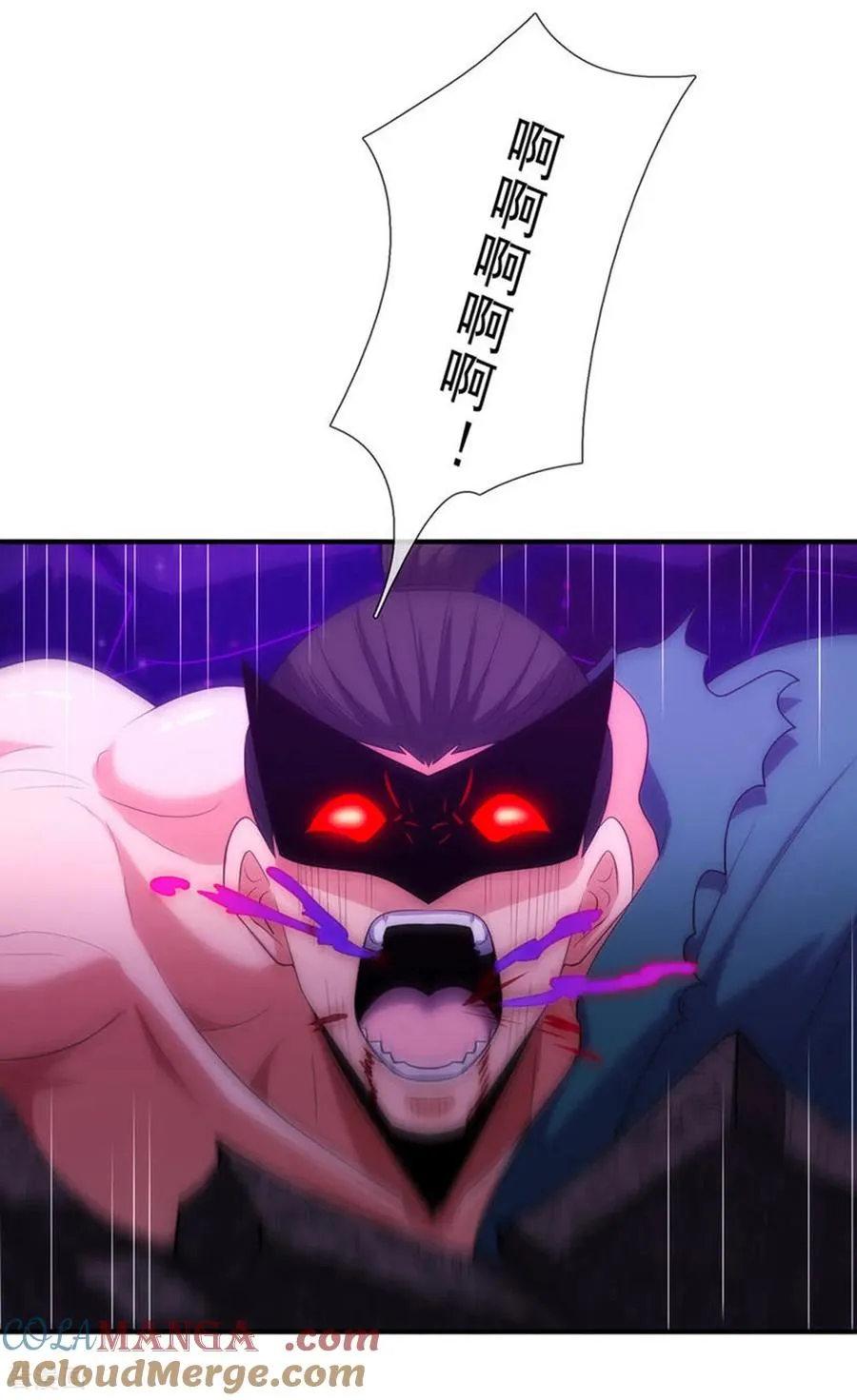 第148话 求饶10