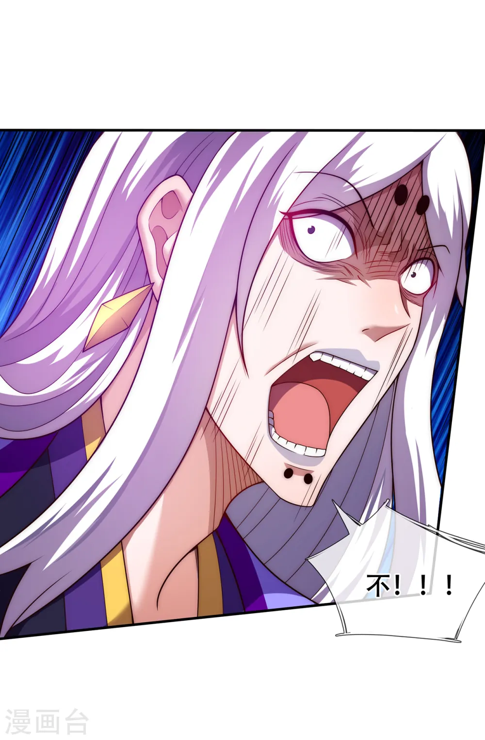 第55话 炼制傀儡，不死不灭49
