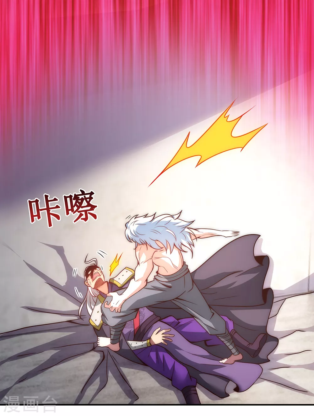 第1话 重生归来，血债血偿93