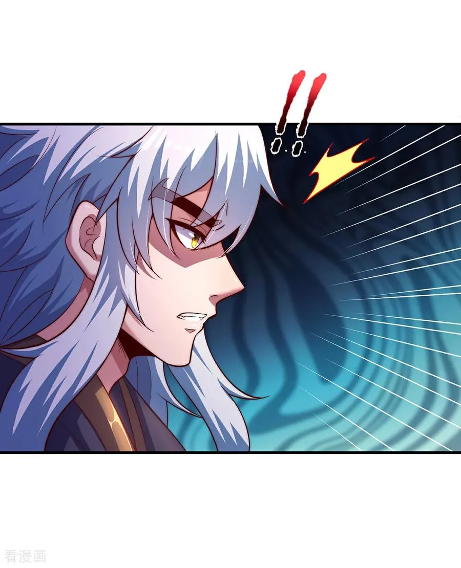 第150话 第一季完结13