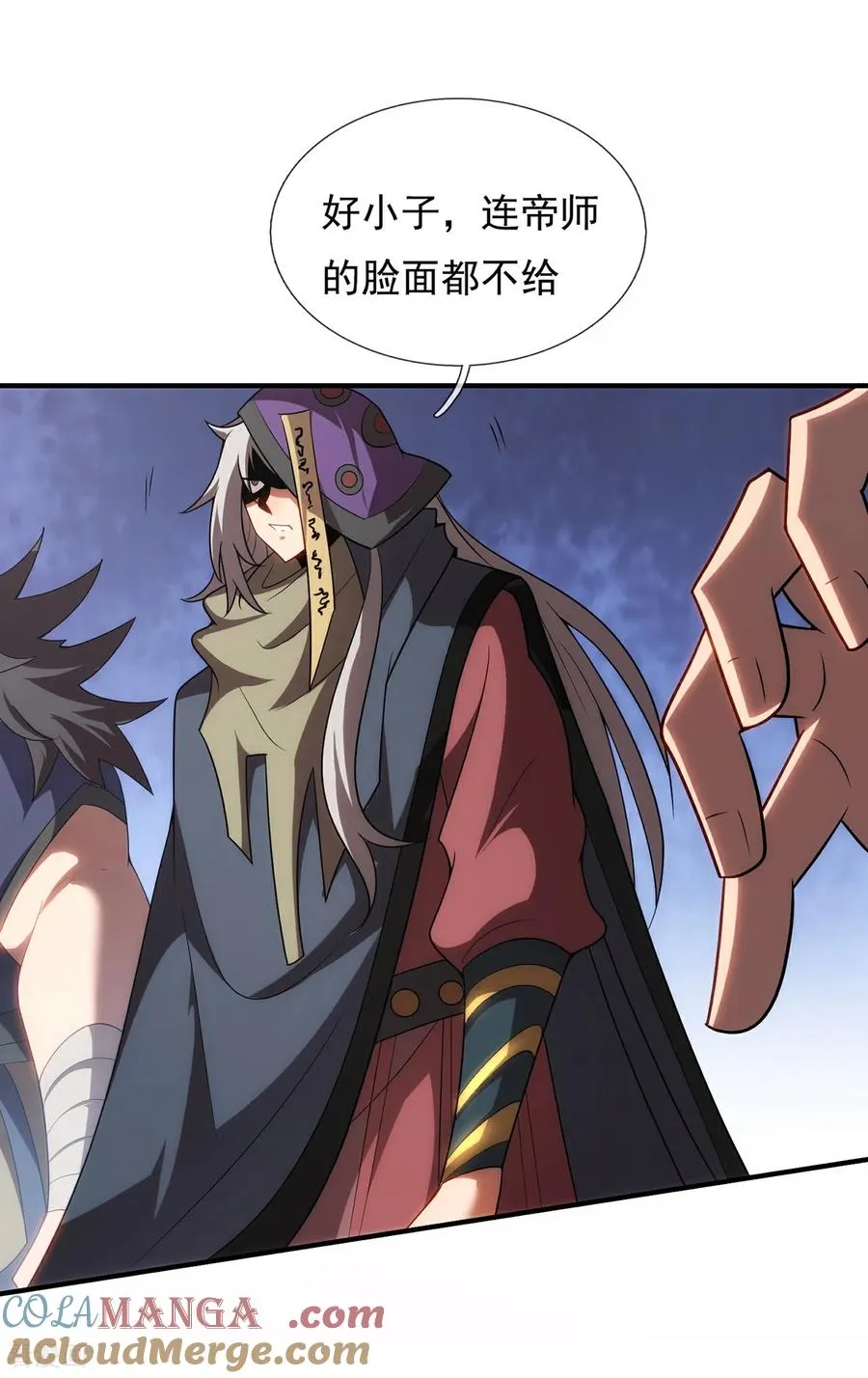 第140话 第一轮筛选14