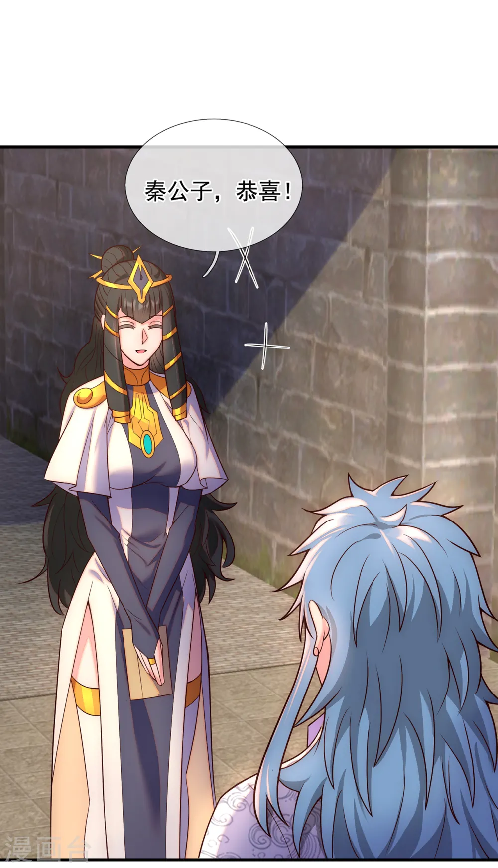 第63话 结伴同行，全新起航12