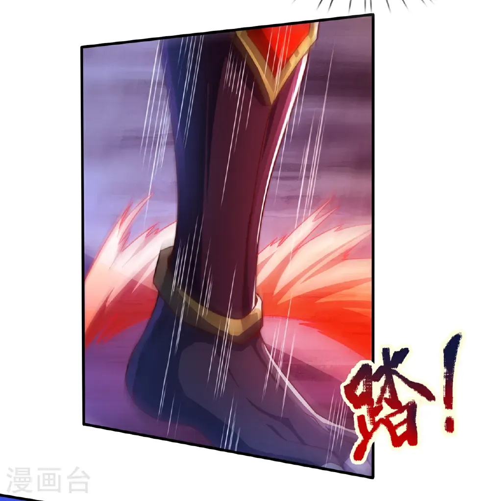 第133话 讨好15