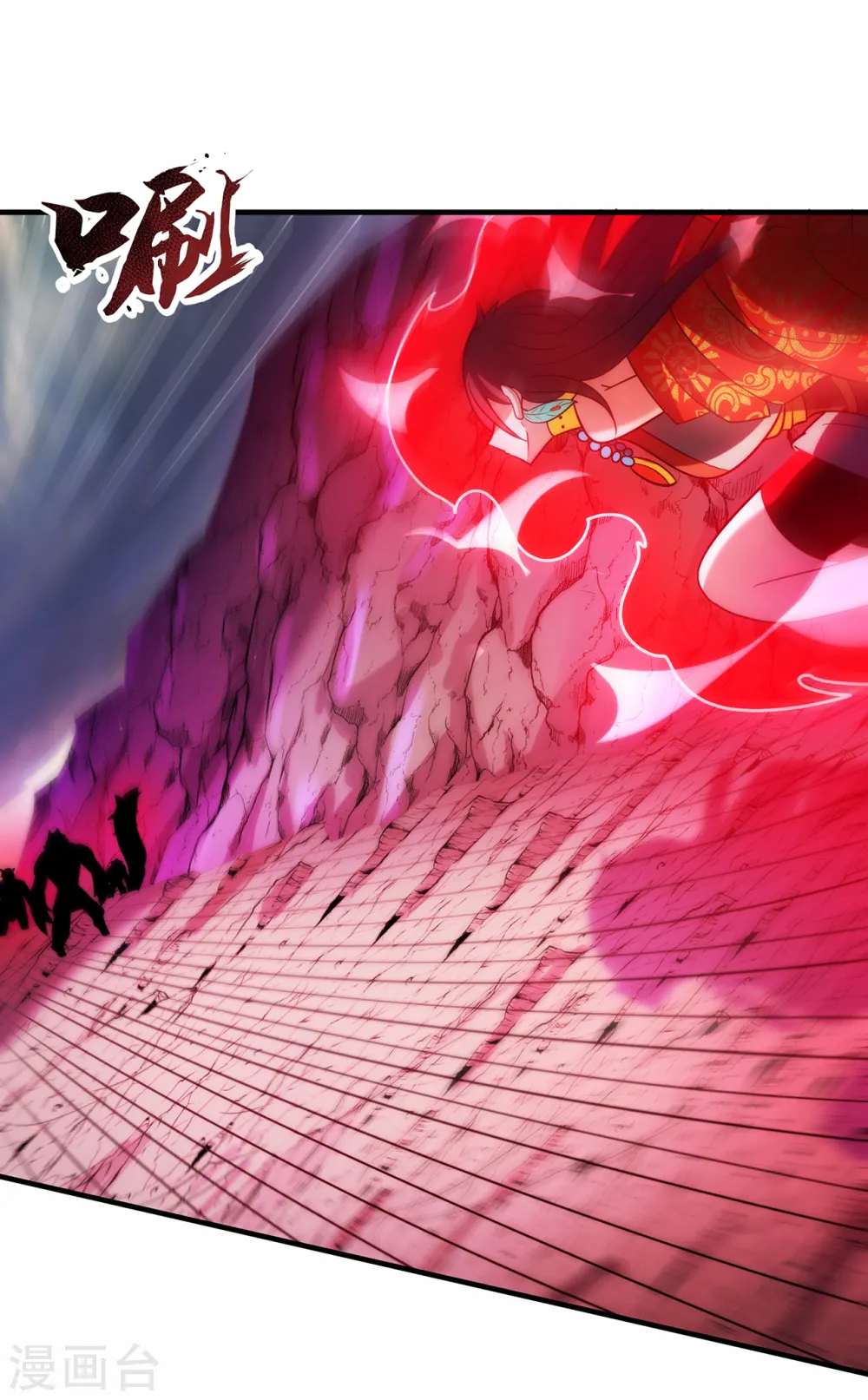 第79话 一招歼灭，神鬼莫敌18