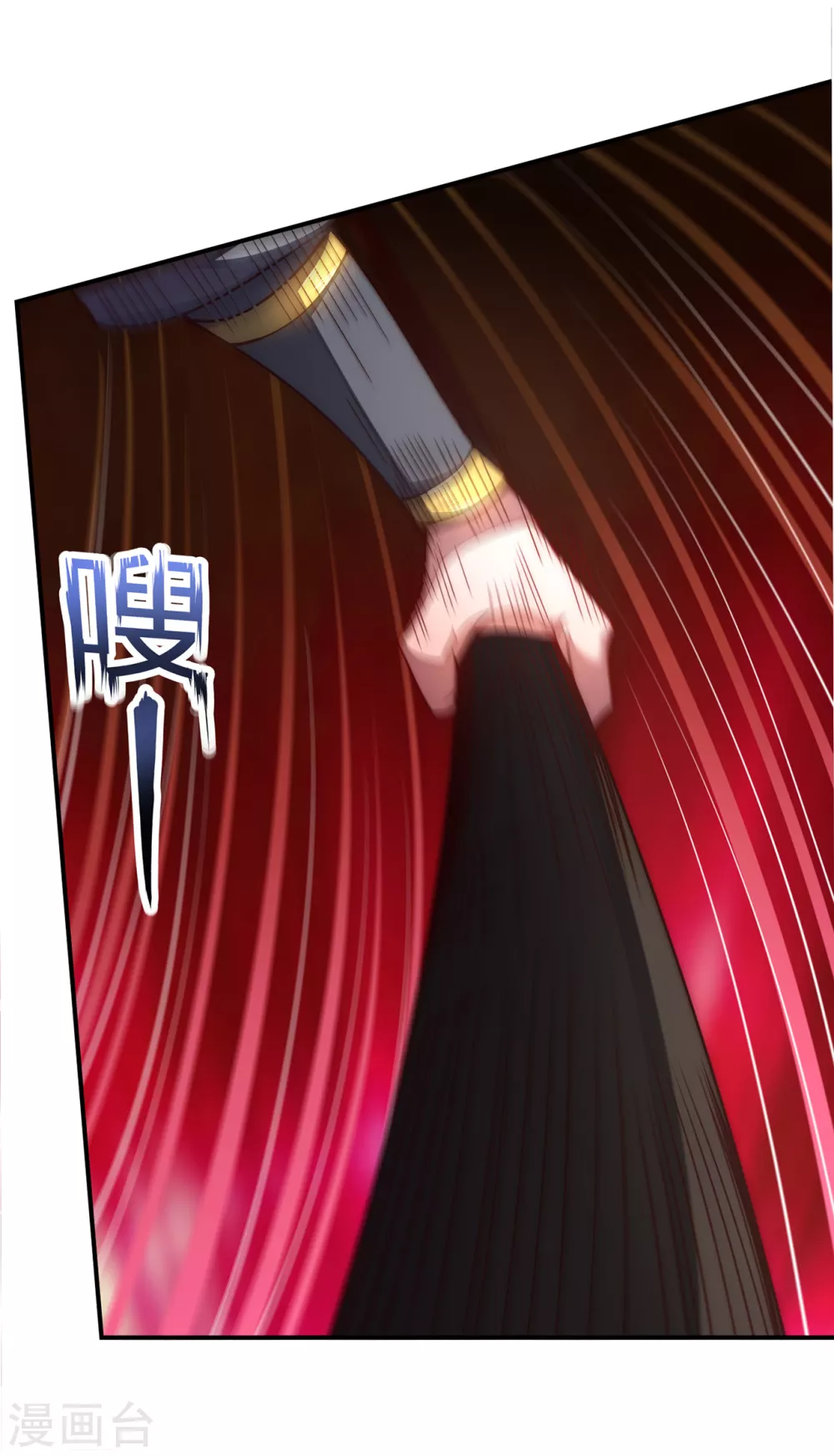 第13话 脱离宗门，臣服于我2