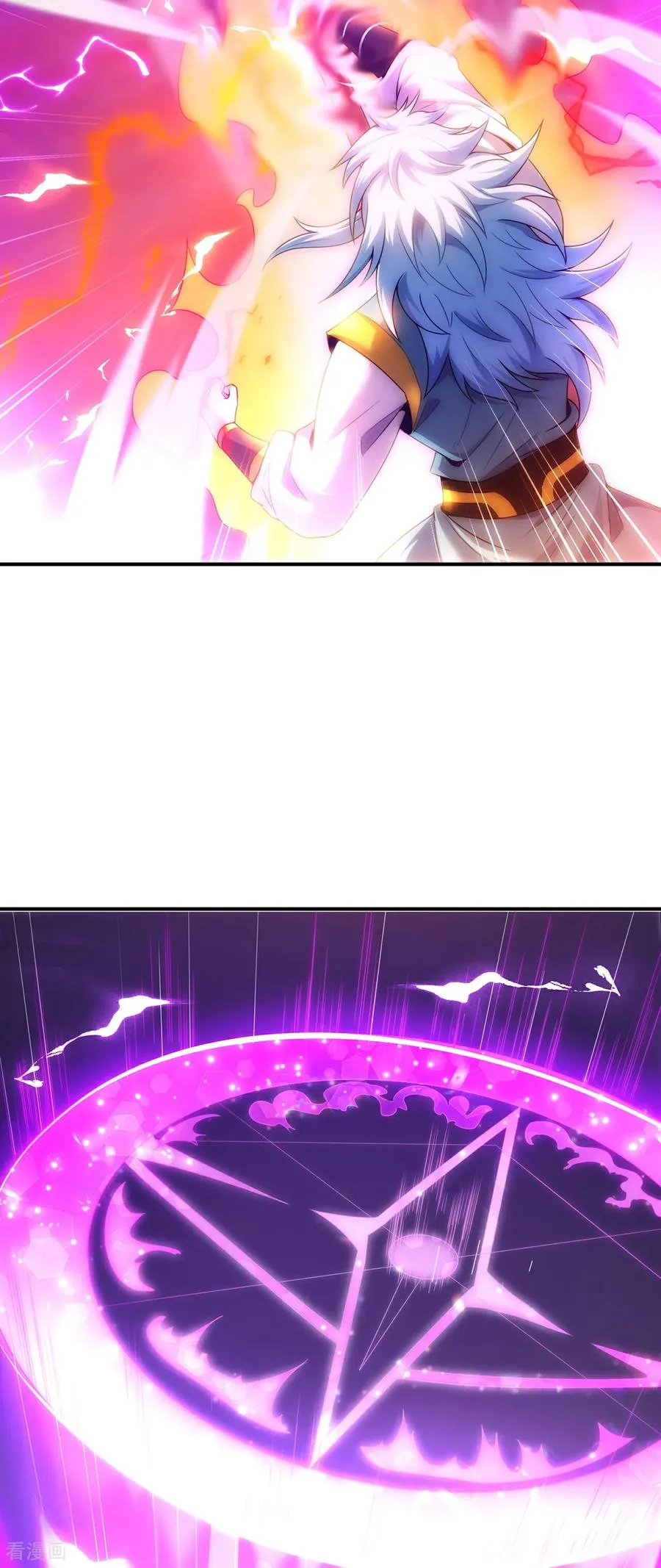第145话 中计了！32