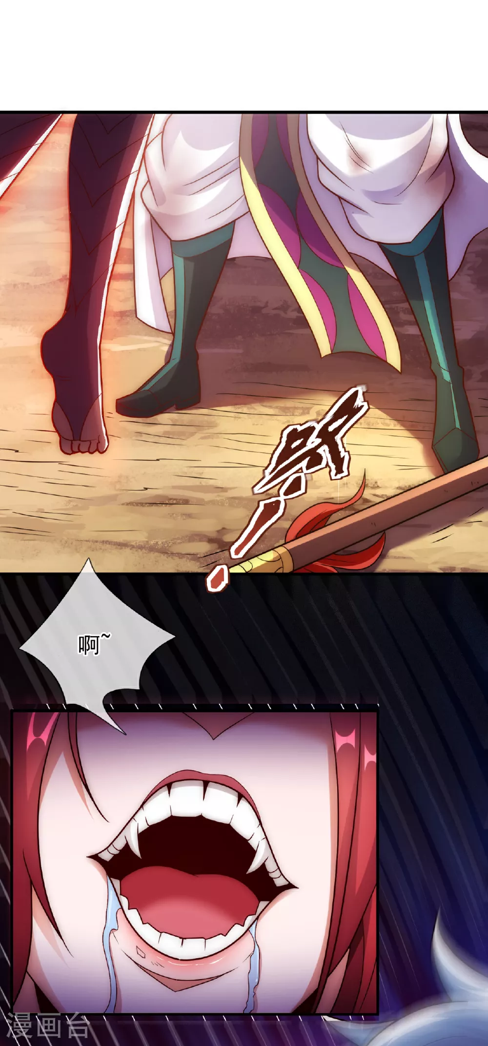 第89话 暗夜之主，邪魅妖女18
