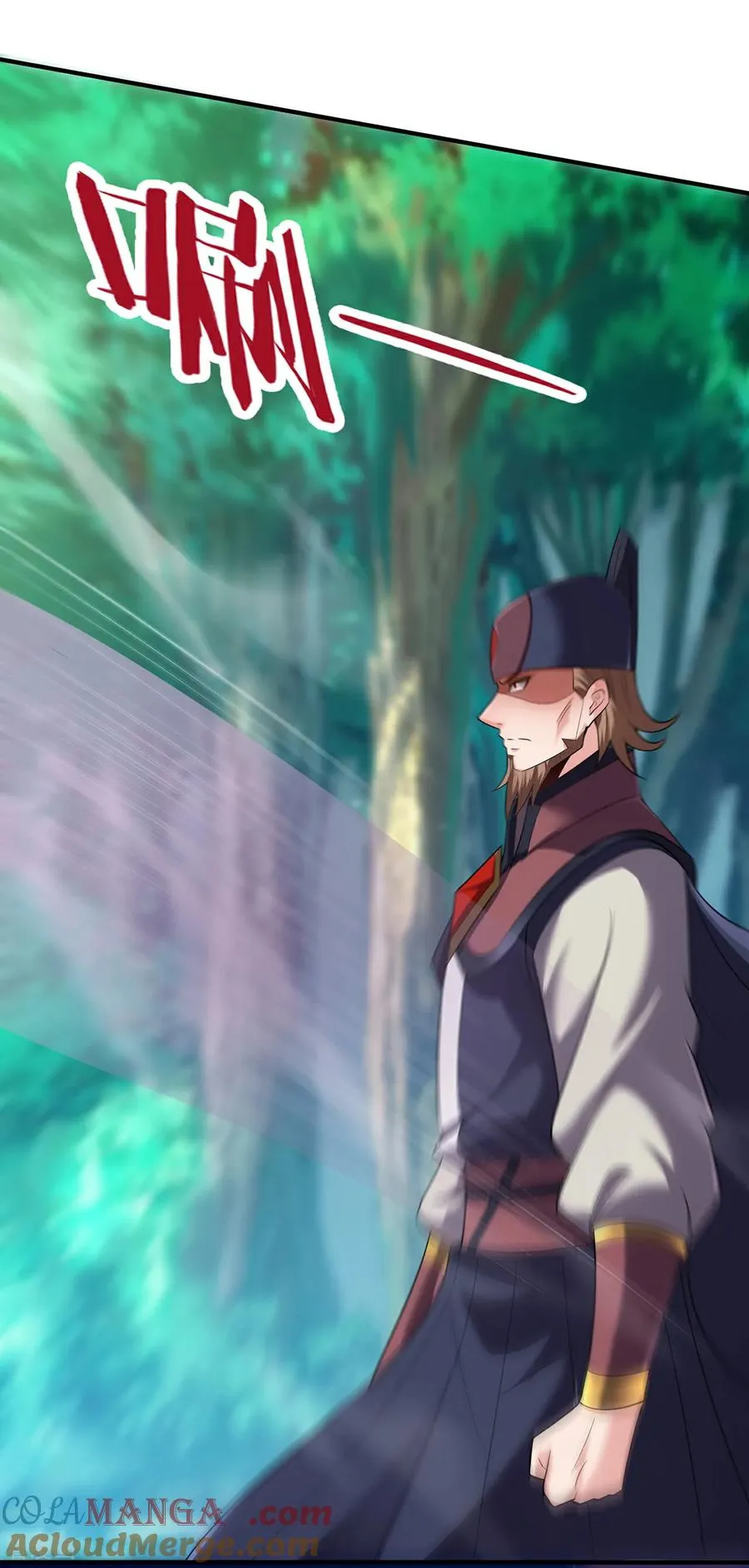 第149话 不该出现的人24