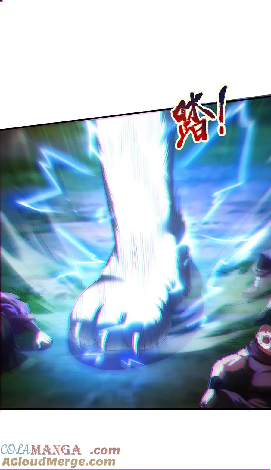 第149话 不该出现的人26