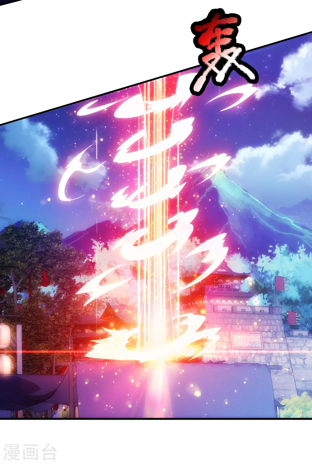 第63话 结伴同行，全新起航54