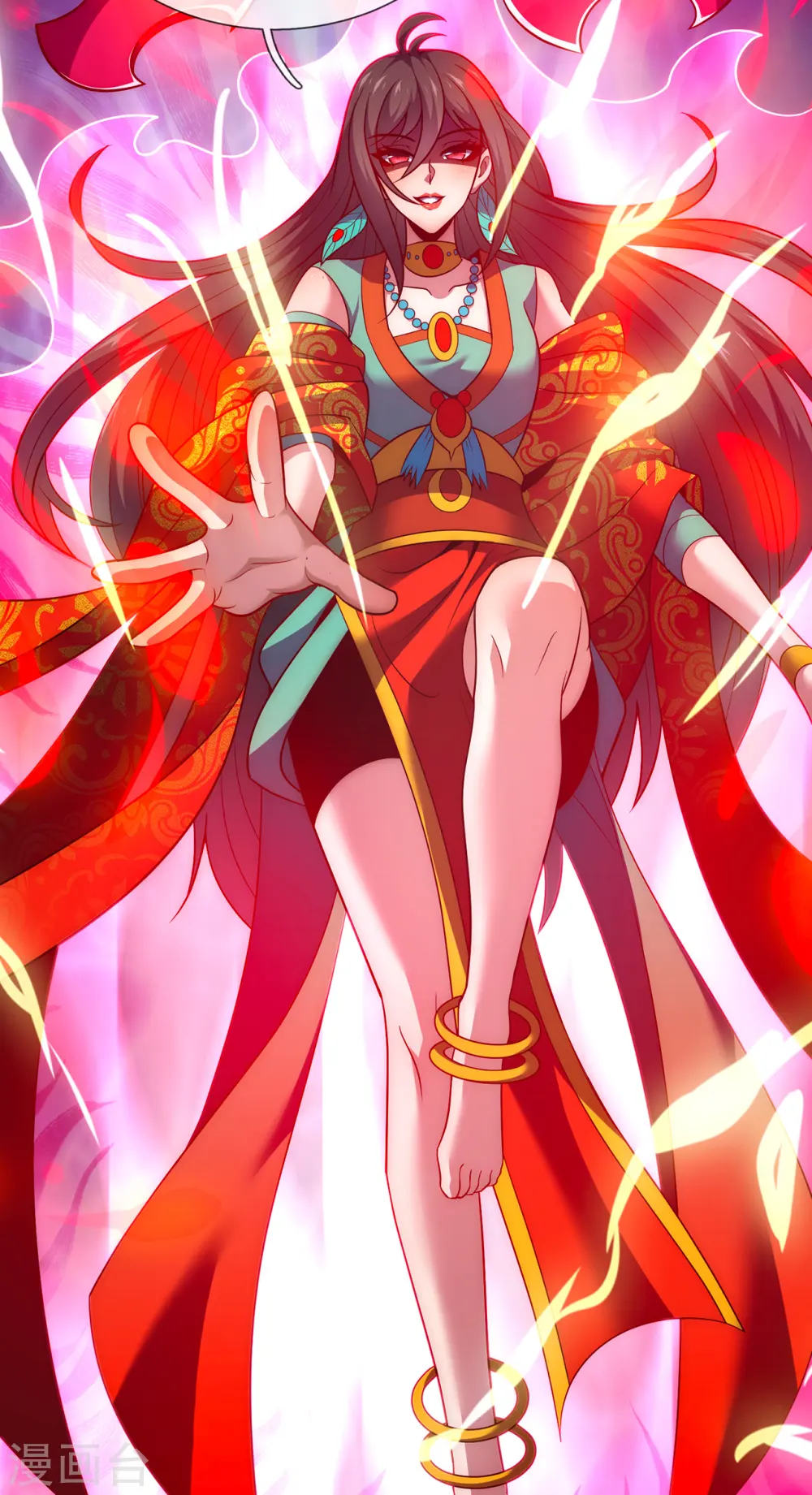 第75话 突袭试探，反被禁锢12