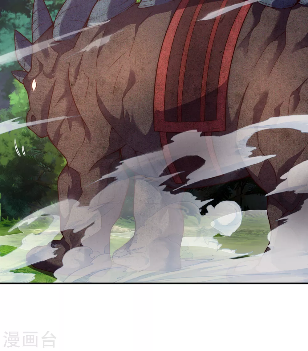 第54话 将计就计，前往遗迹33