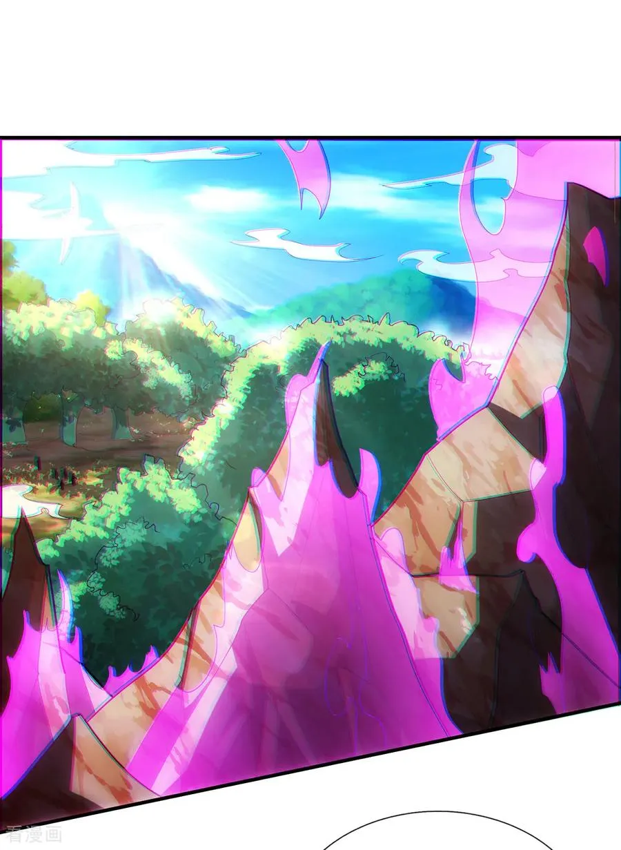 第150话 第一季完结33