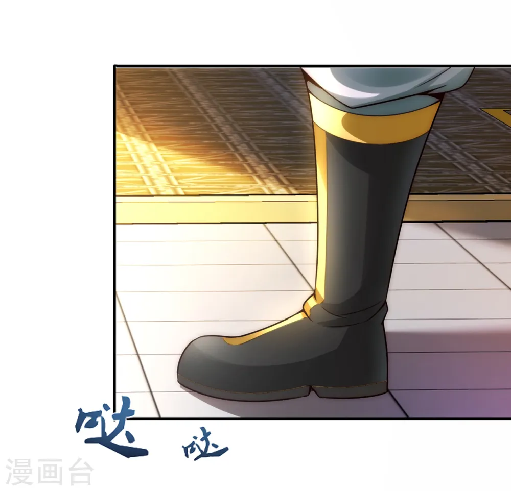 第66话 脸皮之厚，天下无双15