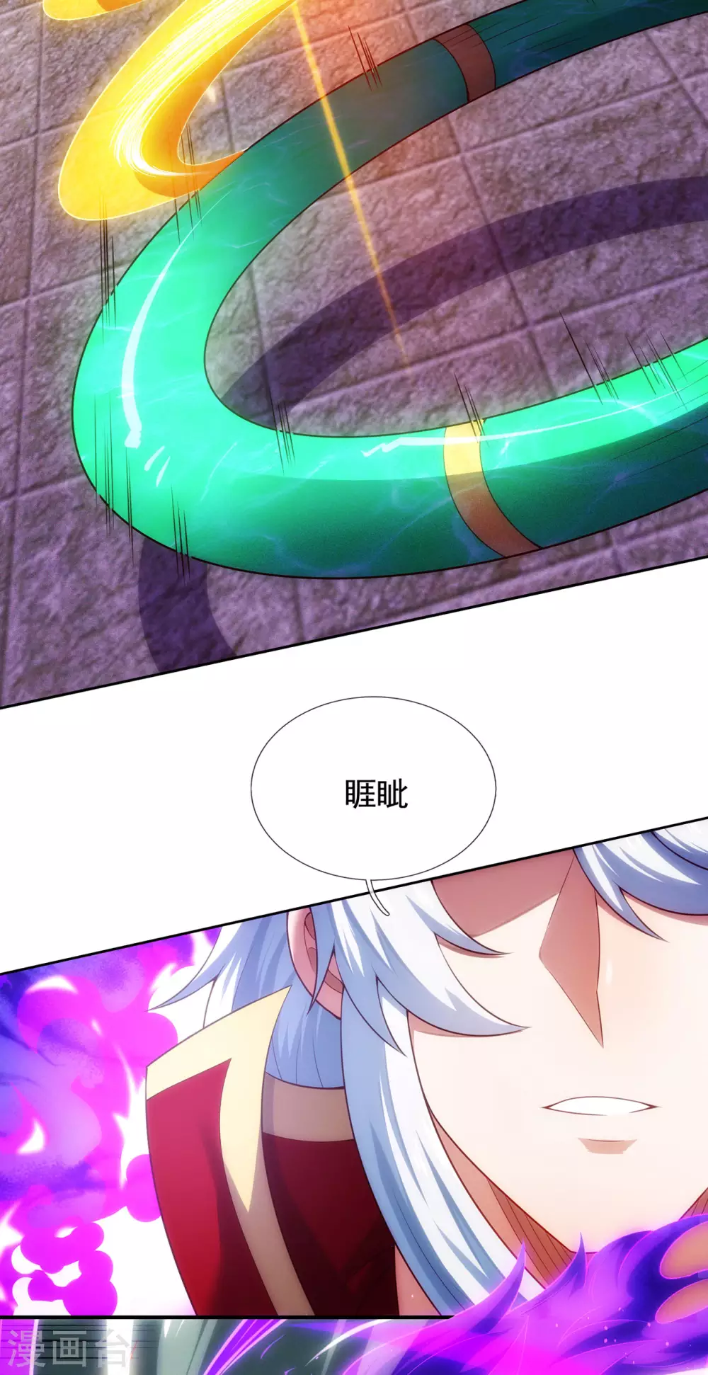 第47话 黄泉路上，结伴而行39