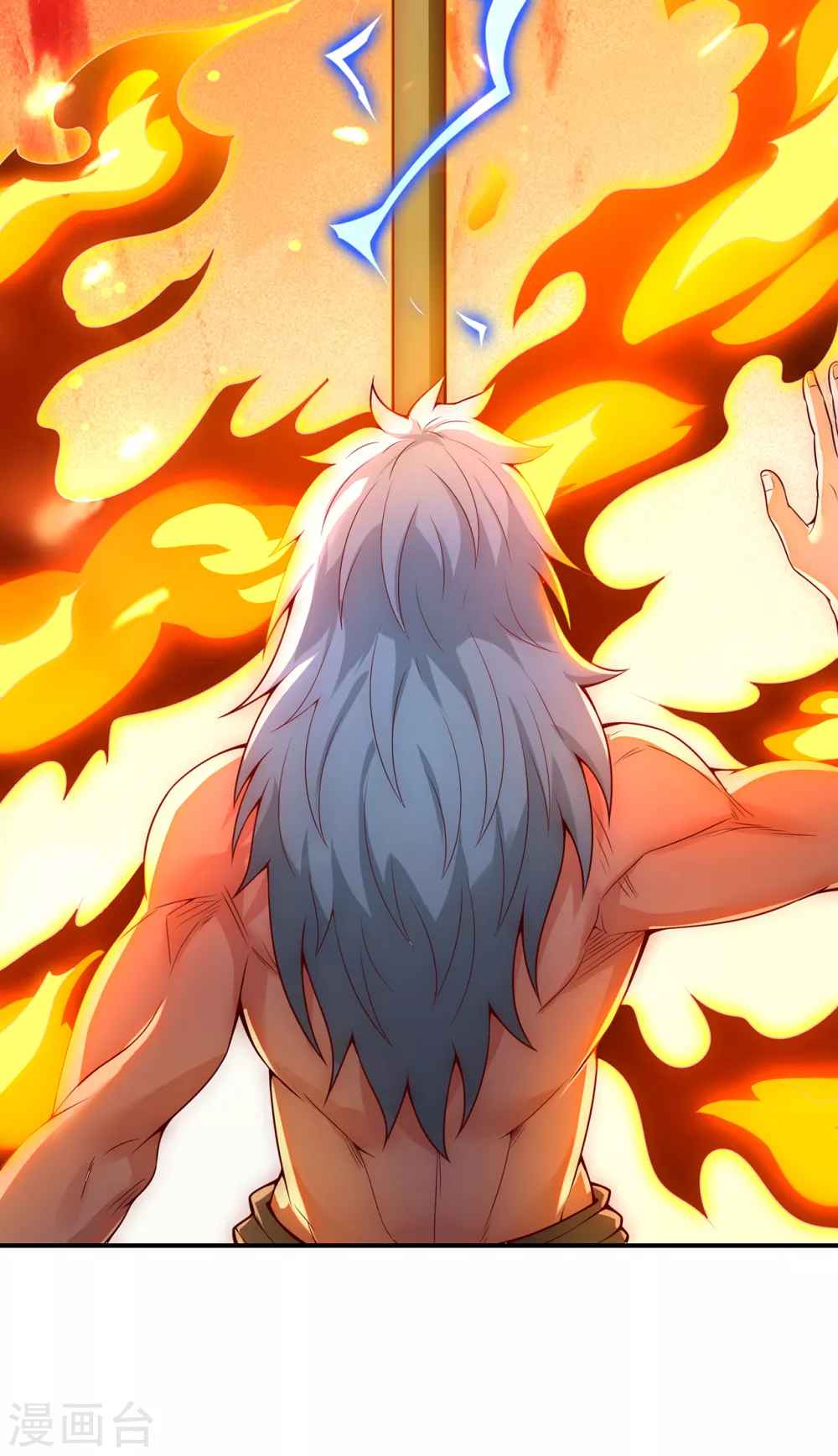第24话 五重之下，一枪破之13