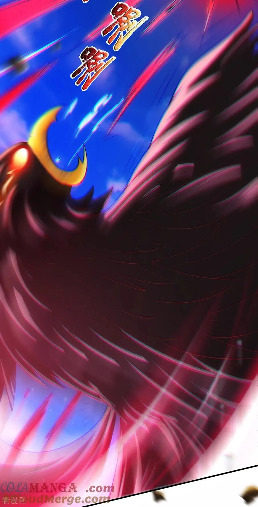 第150话 第一季完结6