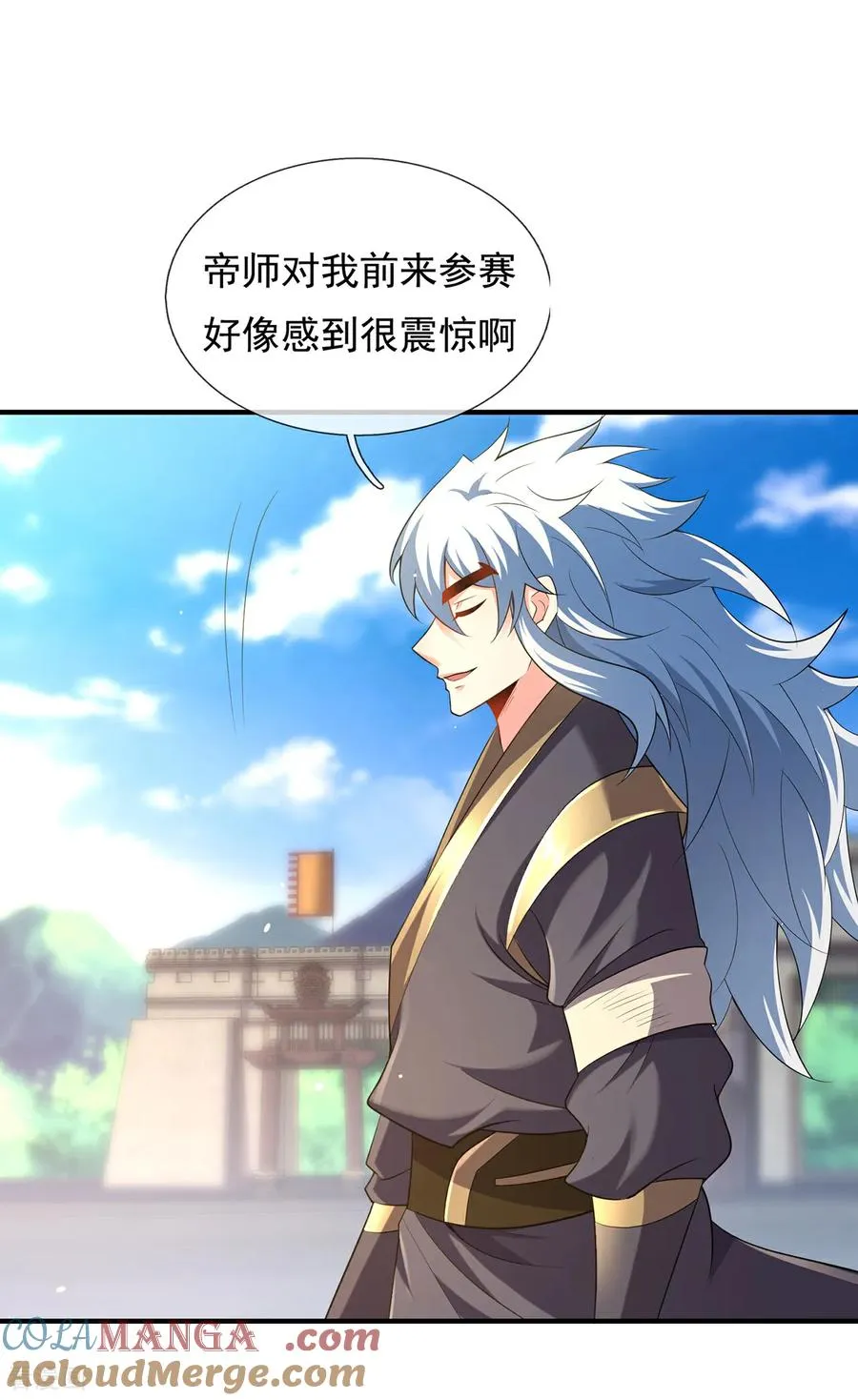 第149话 不该出现的人2