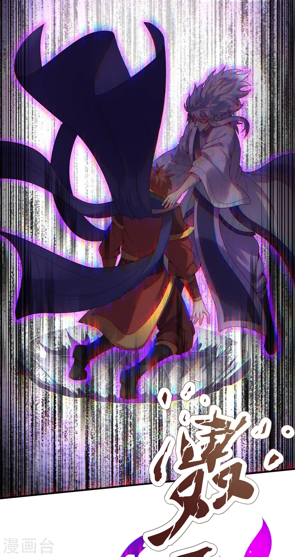 第65话 趋炎附势，出卖尊严38