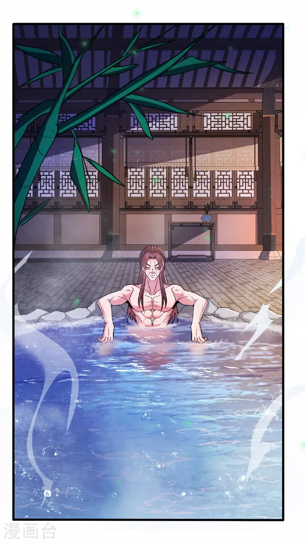 第119话 就凭你也配！28