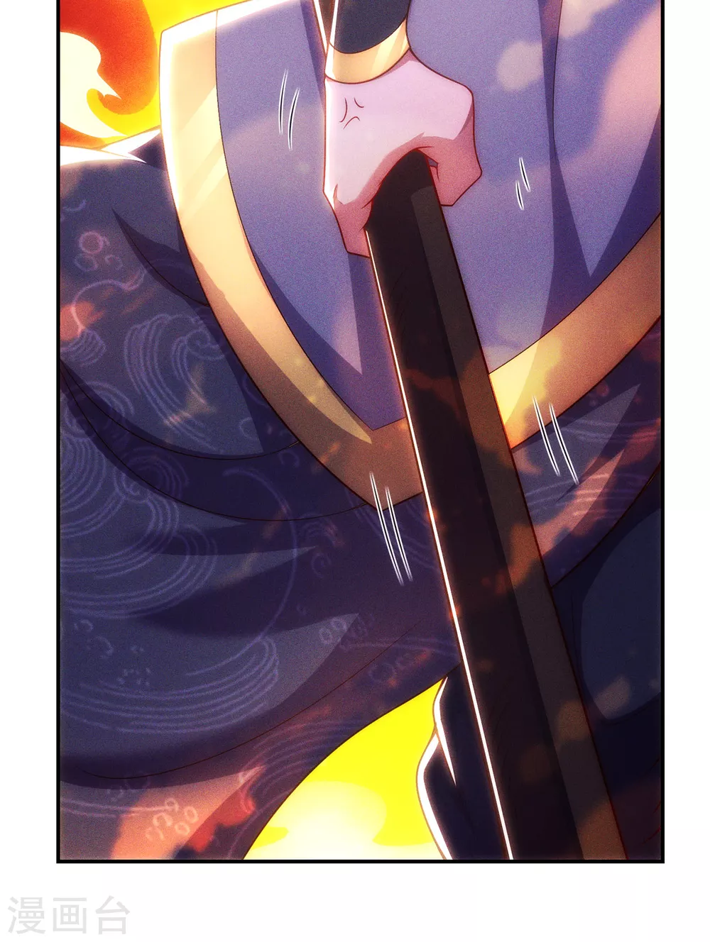 第48话 临阵服药，强势炼化7