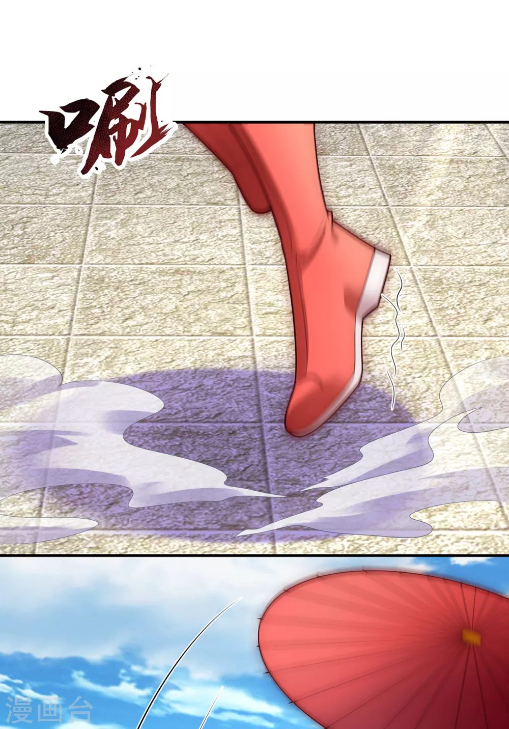 第42话 一别三年，终得相见38