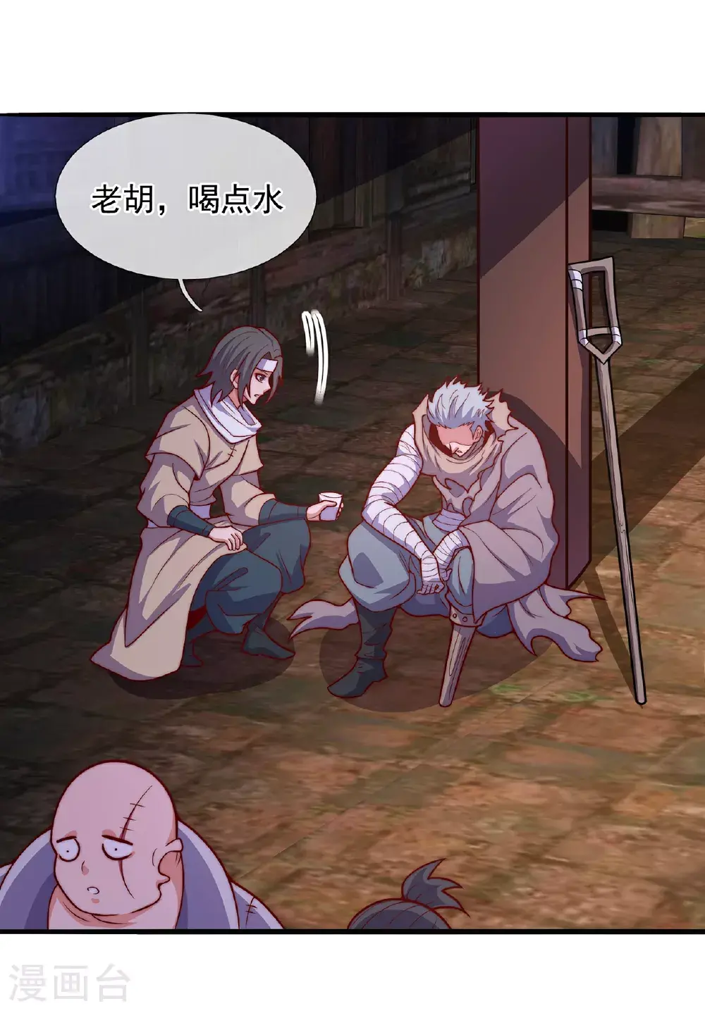 第117话 秦家近卫，落魄至此11