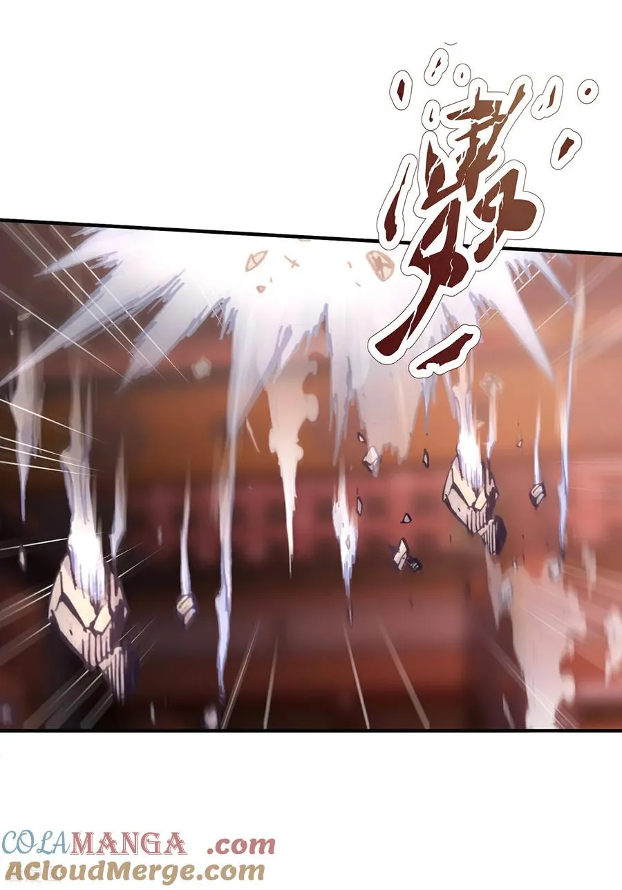 第148话 求饶24