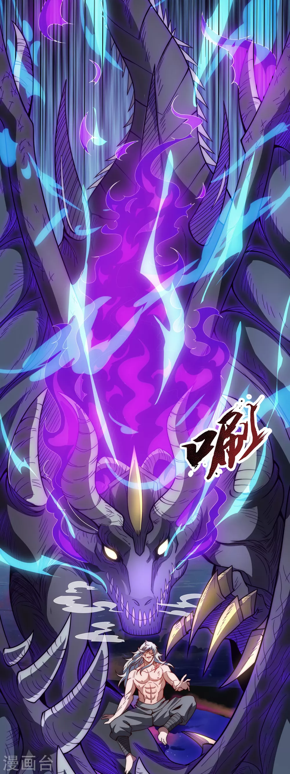 第1话 重生归来，血债血偿68