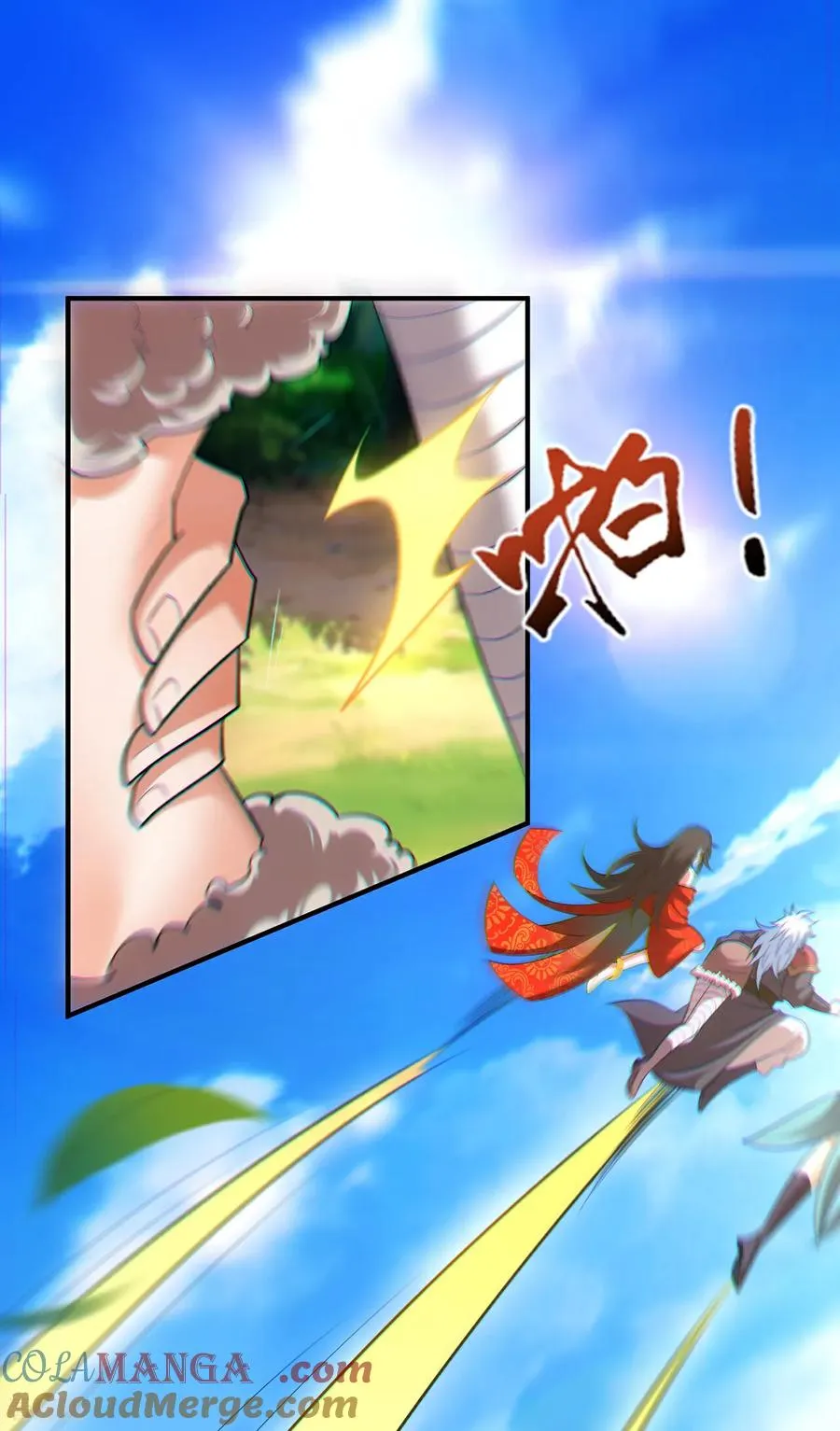 第150话 第一季完结36