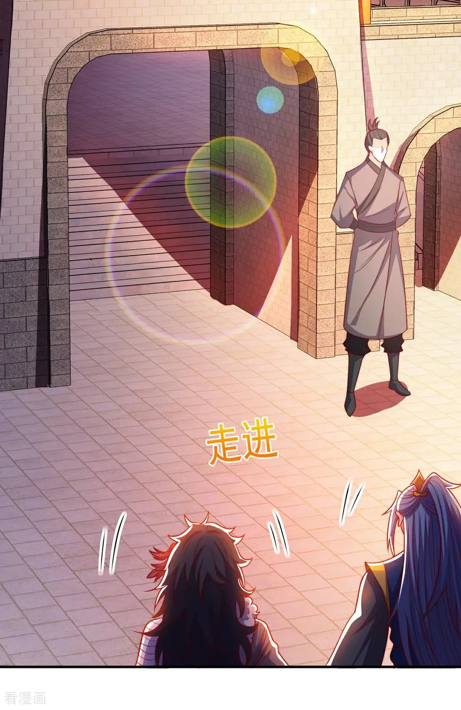 第141话 你是真的饿了23