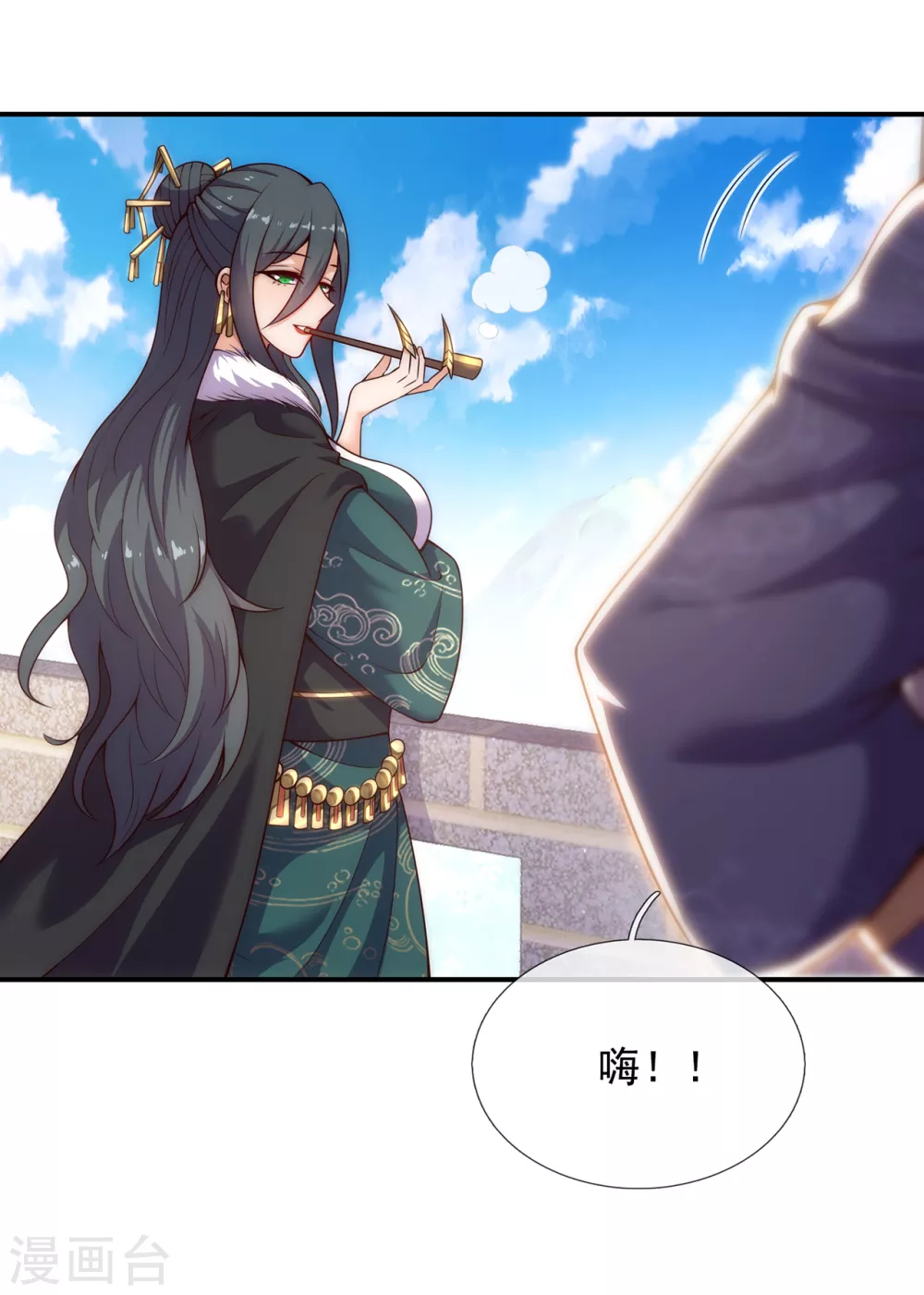 第25话 得罪数人，处境凶险31