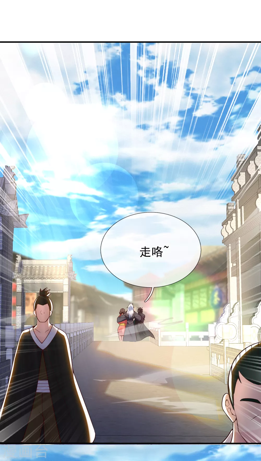 第26话 折磨奴隶，毫无人性13