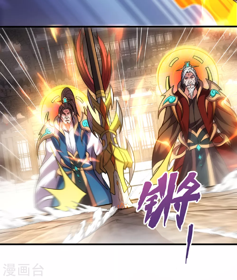 第105话 打了小的，来了老的32