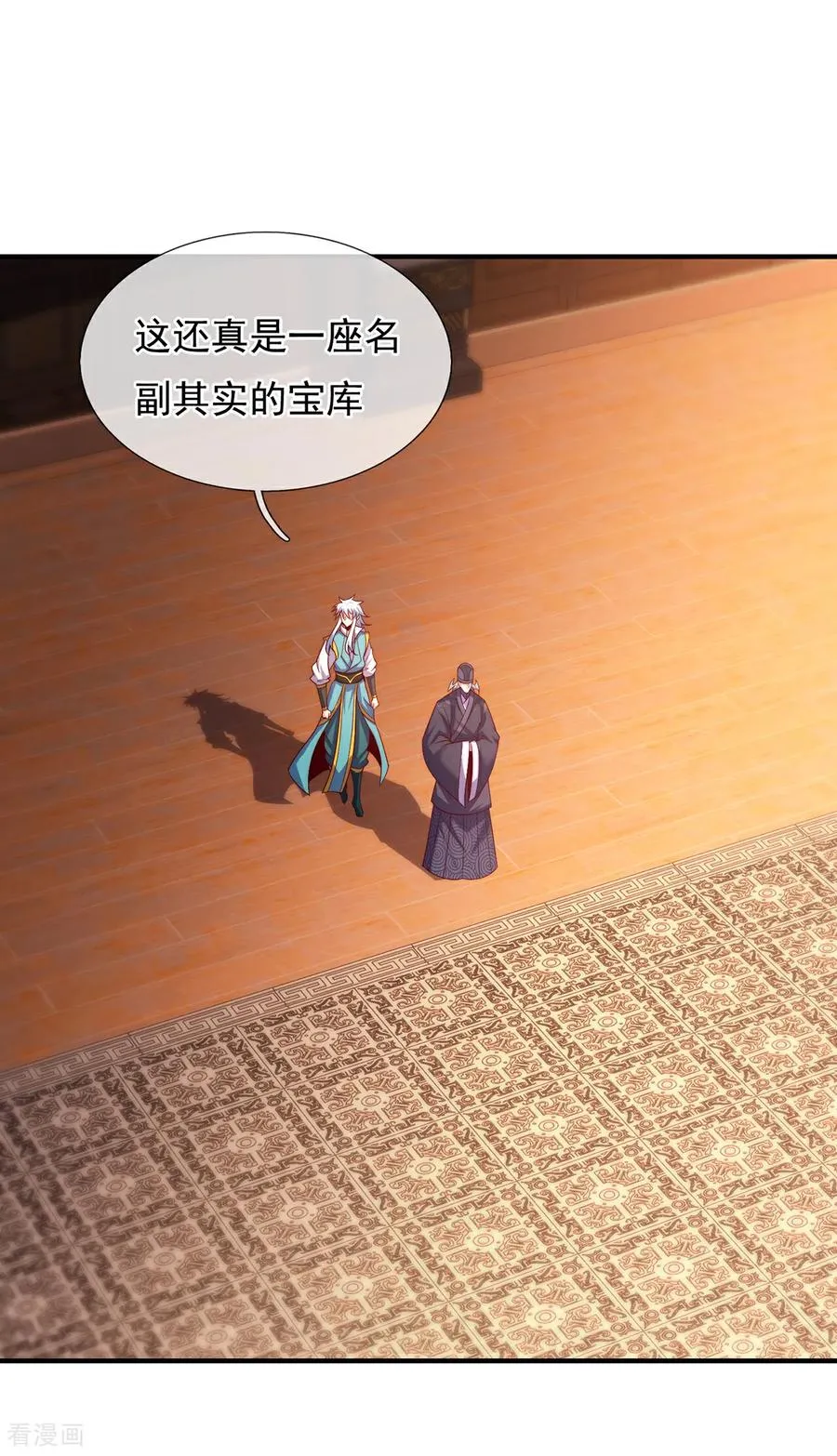第145话 中计了！19