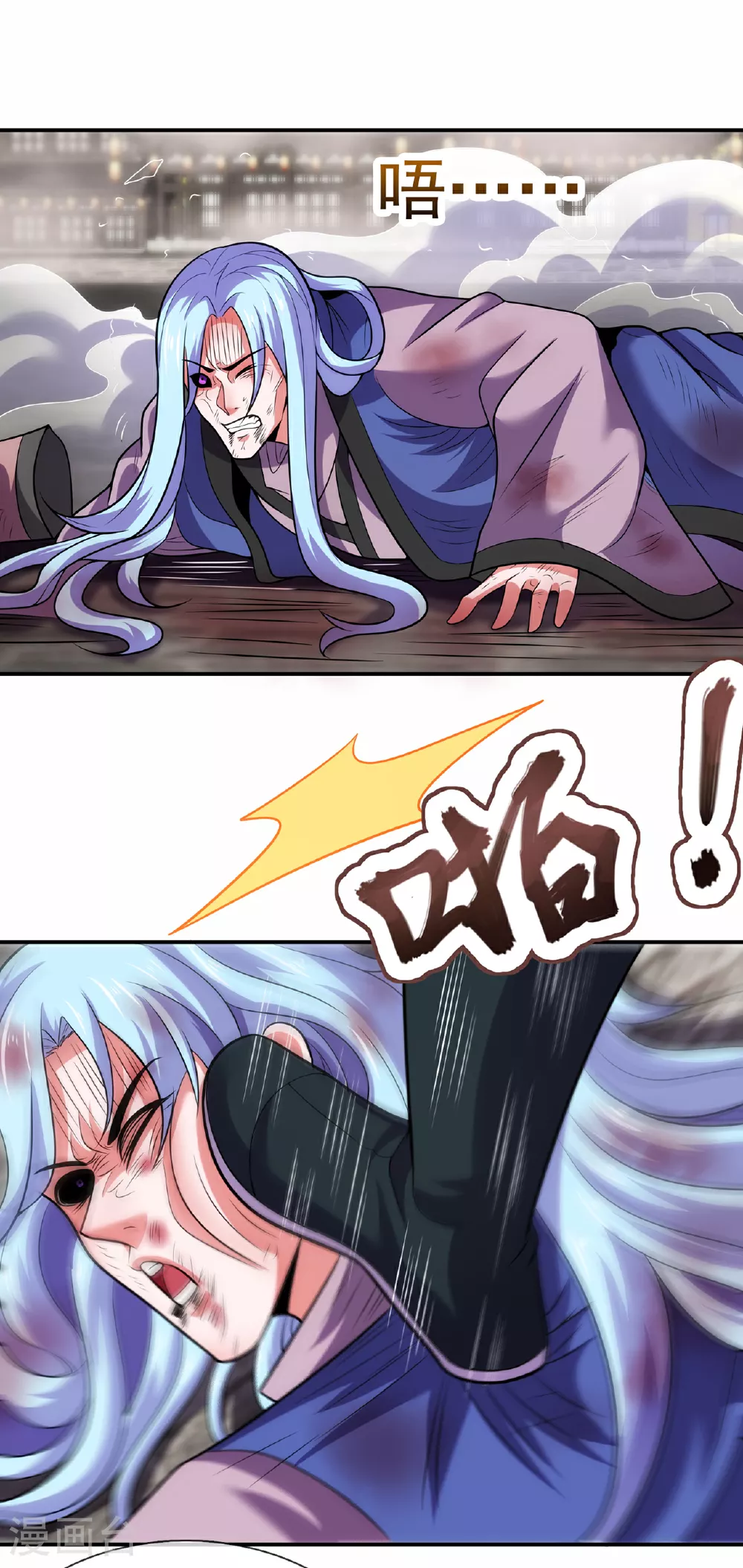 第104话 天命难违，命丧秦家26