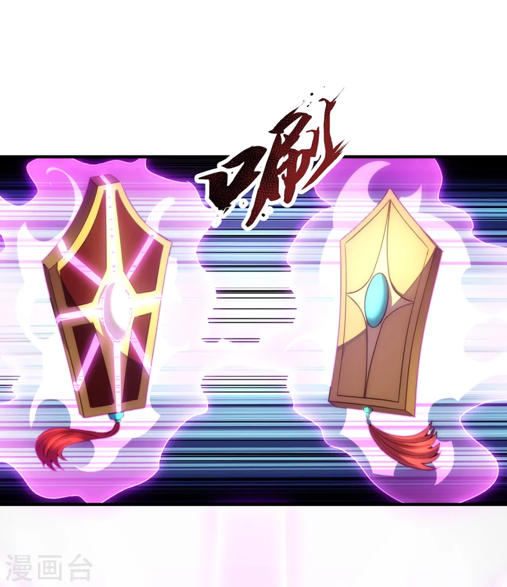 第57话 逆天而行，必杀奸人43