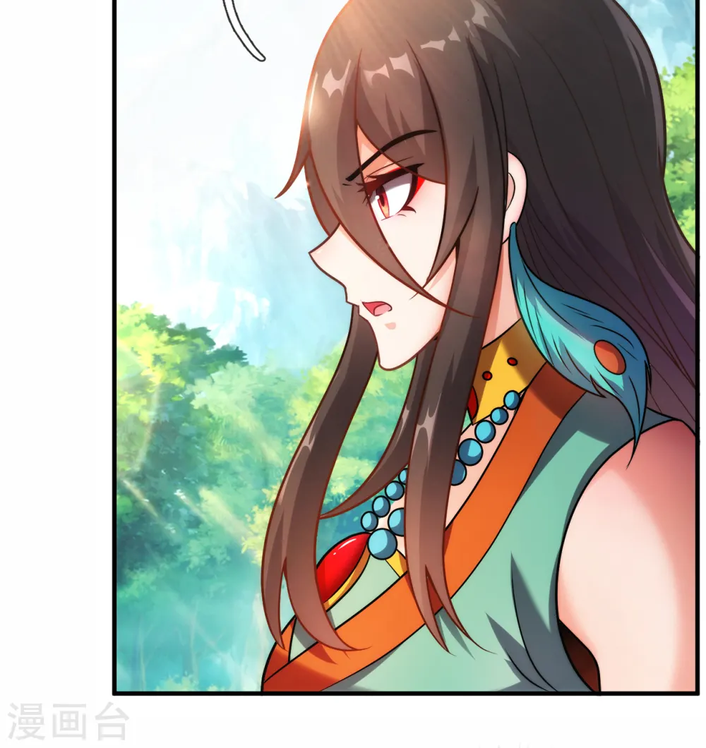 第78话 兵分两路，拦杀妖族28