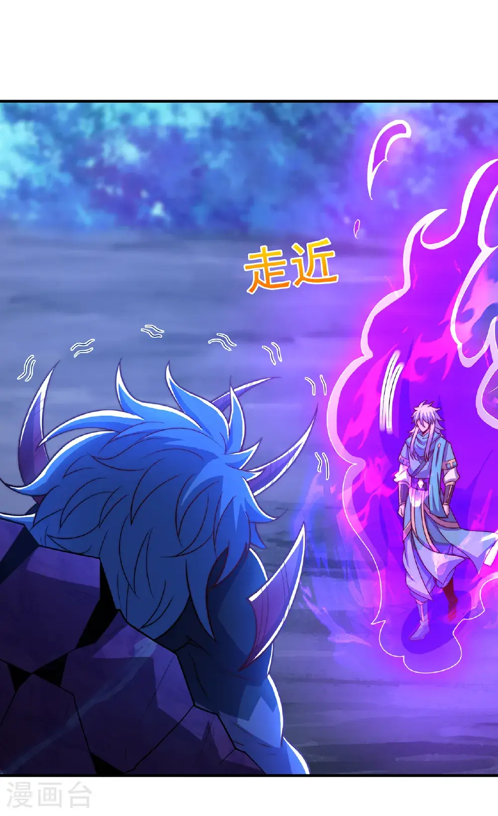 第126话 生辰邀约，不醉不归5