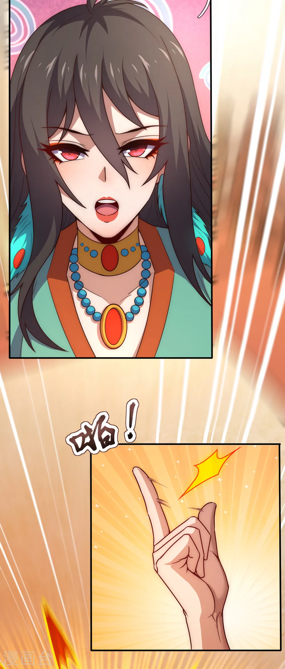 第75话 突袭试探，反被禁锢22