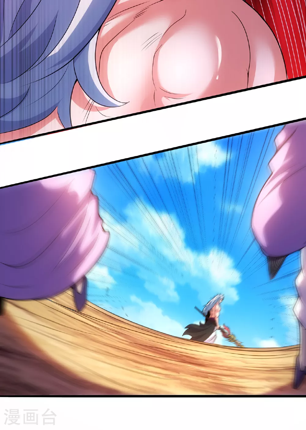 第110话 斩草除根，需尽早！26