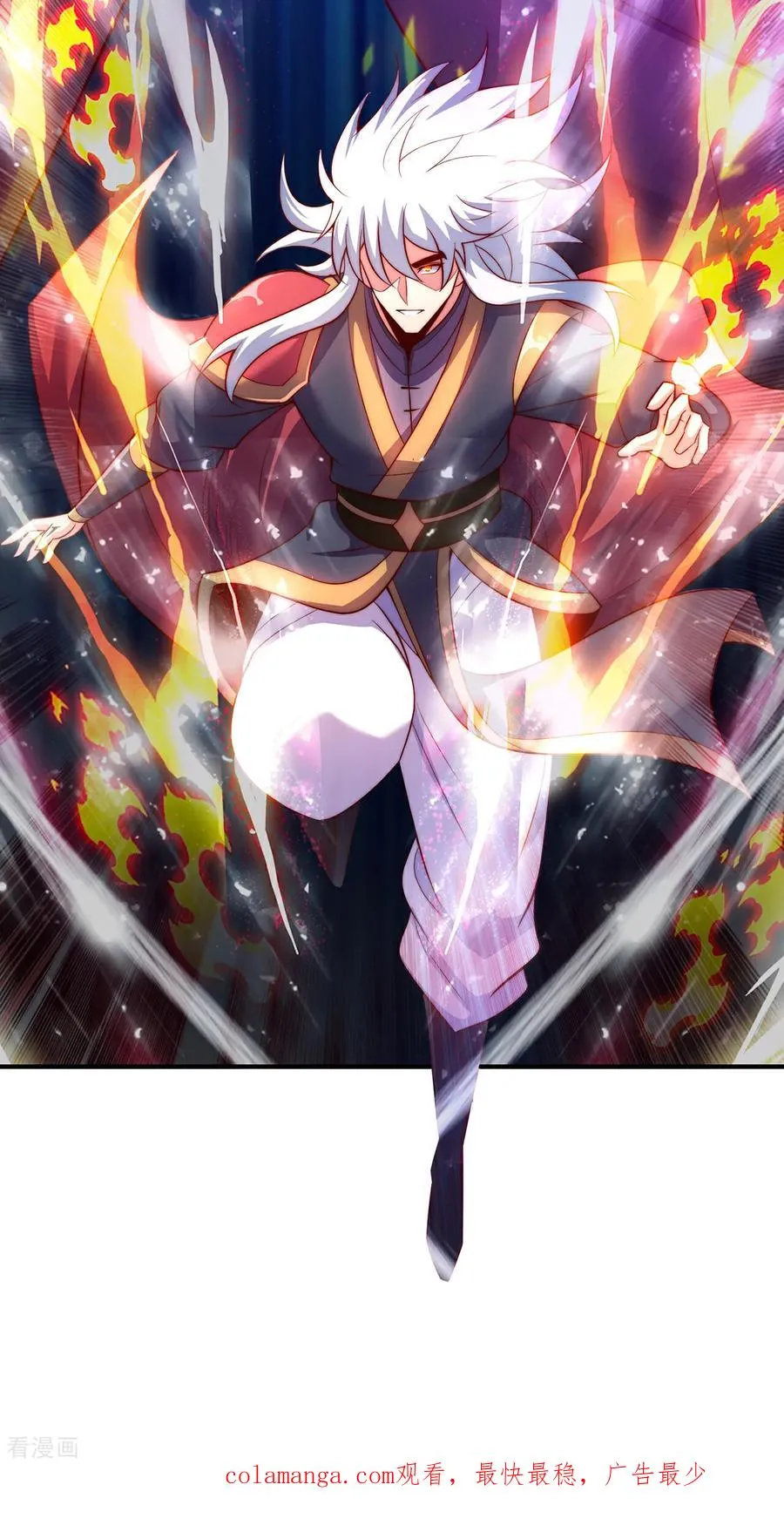 第150话 第一季完结43
