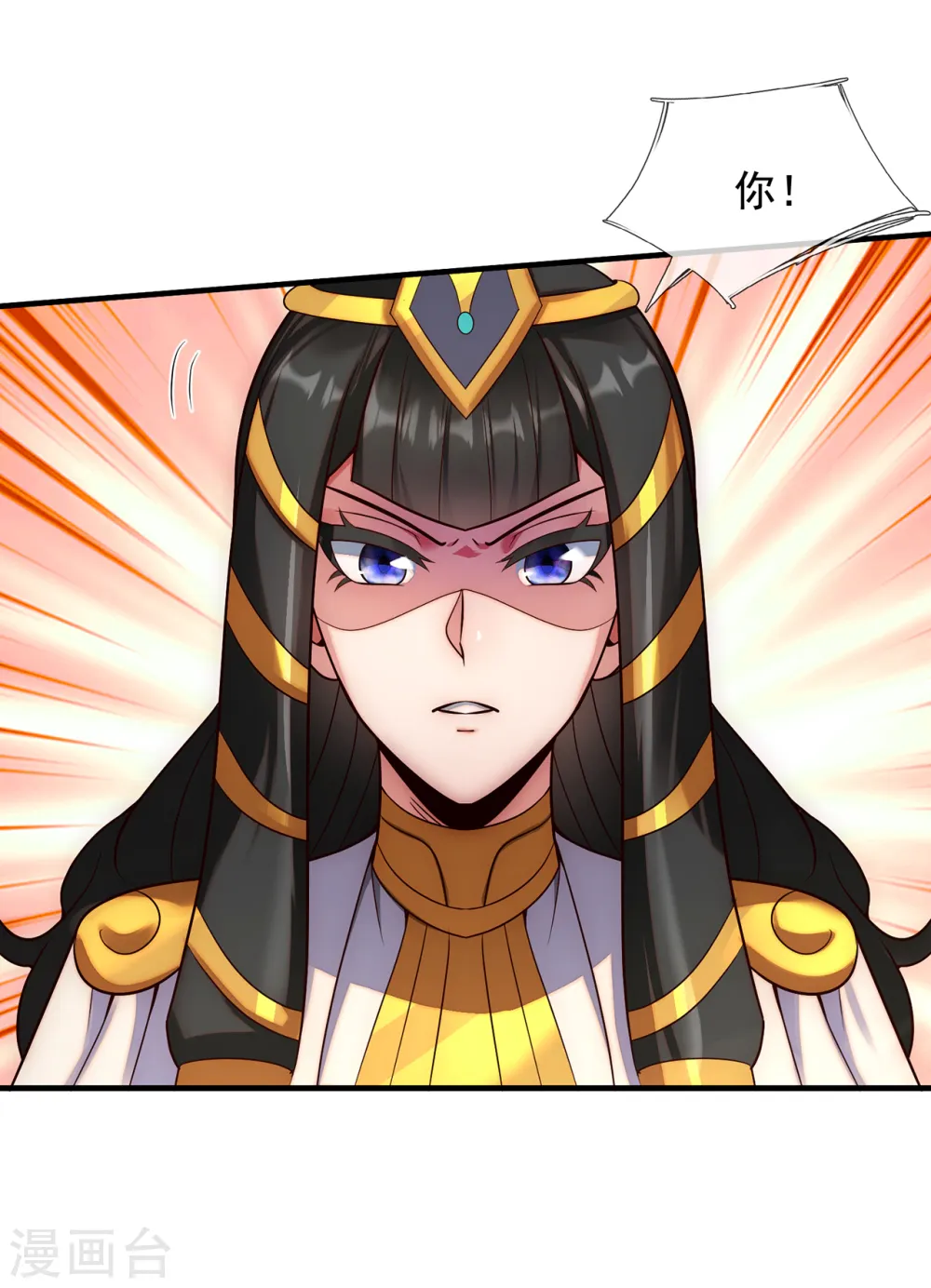 第65话 趋炎附势，出卖尊严24