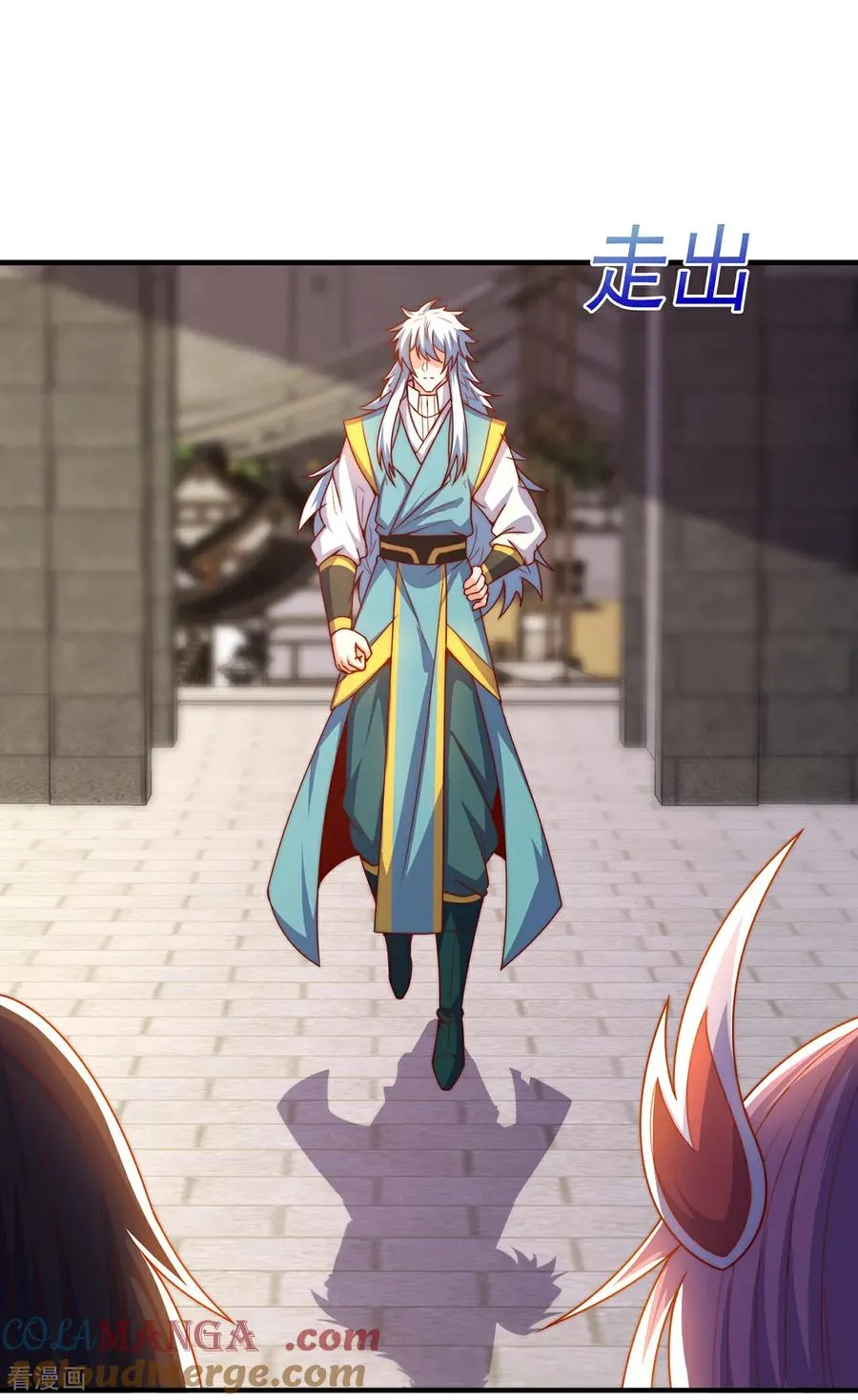 第140话 第一轮筛选20