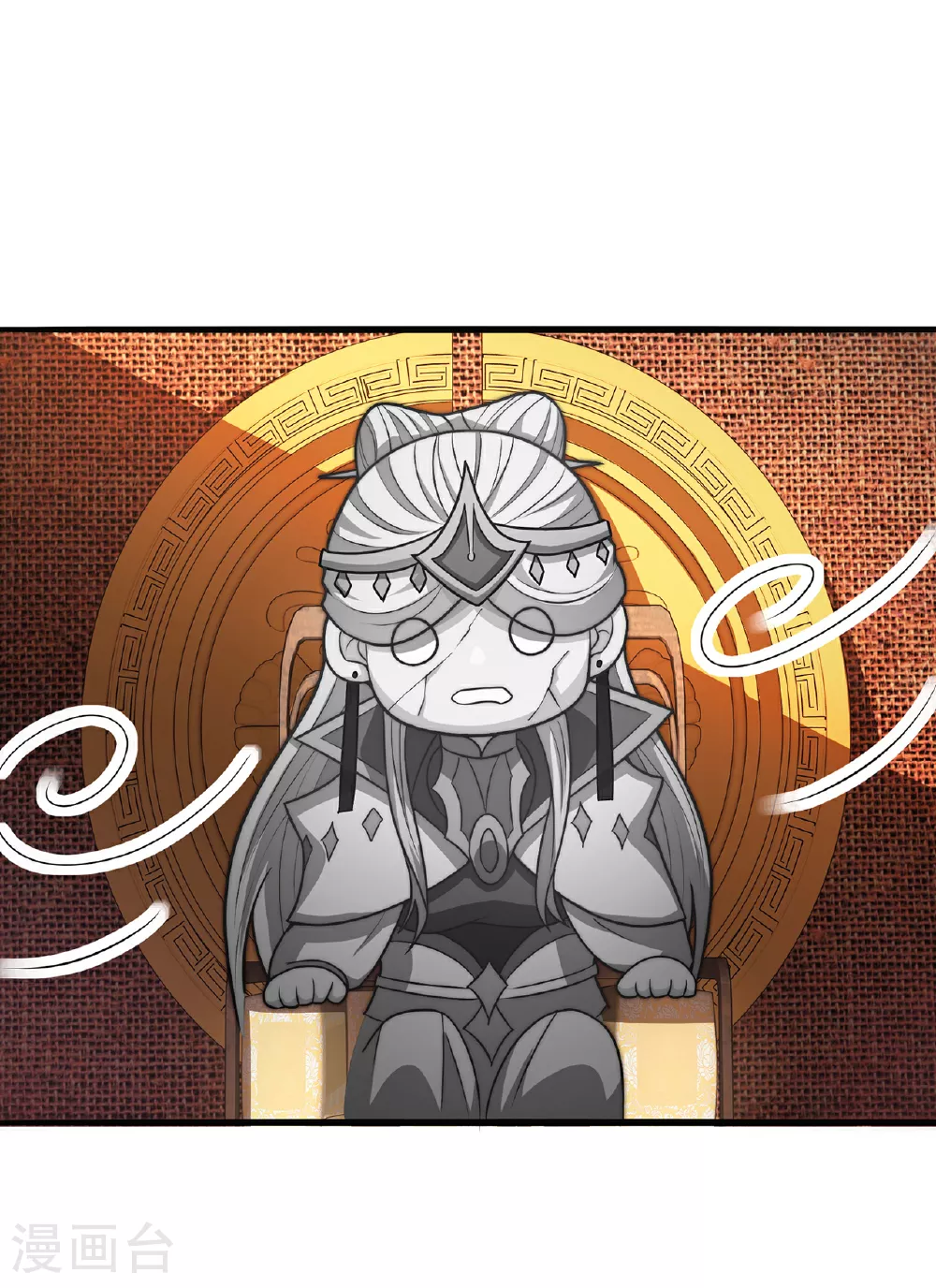 第94话 第五荒兽，应龙现身20